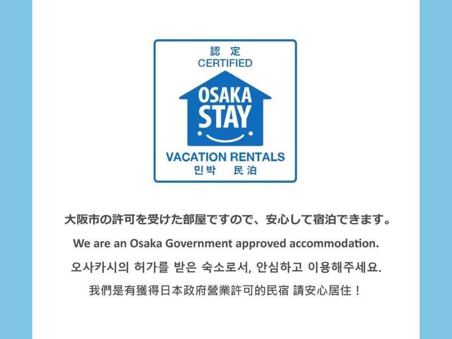 Miyabi Stay Namba Sakuragawa Osaka Eksteriør billede